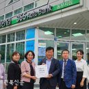 동부농협지정지점 이미지