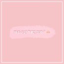 네일또와 이미지