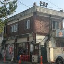 동북아 | 대전 소제동 대만식 중식당 물짜장 파는 곳 <동북아> 내돈내산 후기