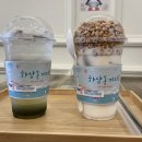하삼동커피가야벽산점