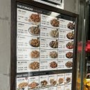 푸라닭안양 이미지