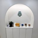 루비프라자 | 은행동 독서논술부터 국어 입시까지 책나무 은행점에서 책임집니다.