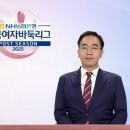 브레인 바둑(3-6) 이미지