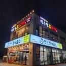 수원-1495 티스토리