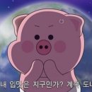 교동면옥현풍점