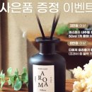 (주)새로핸즈 이미지