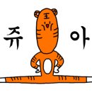 더봄투어