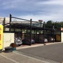 디파크24시셀프세차장 이미지