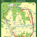 서울성곽길 (2015.05.31) - 재경지천초등학교 이미지