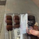 CU일산메트로점