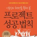 숭실책서점 네이버블로그