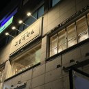 그림제작소수원 이미지