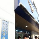 휘경47 이미지
