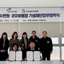 한국여성수련원 이미지
