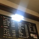 쭈꾸미아저씨 옥정점 이미지