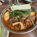 소문난감자탕 이미지