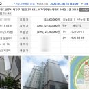 전주하가초등학교 이미지