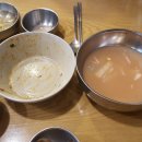 개정동성로점 이미지