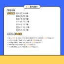 인천상정고등학교 네이버블로그