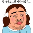 cafe동피랑에서 이미지