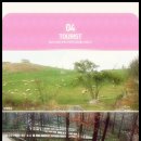 횡성펜션 숲속의쥬얼리 이미지