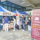 예산의커피 이미지