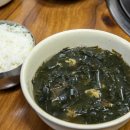 이가네참좋은집밥 이미지