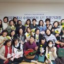 한국원예사 이미지