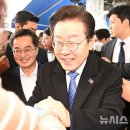 못골 이미지