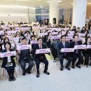 부산광역시청어린이집
