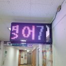 범일약국 이미지