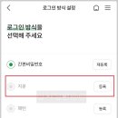 올원 티스토리