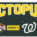 메인크라운 이미지