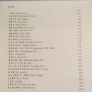 호랭이카페 이미지