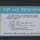 애플빌 이미지