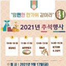 더편한정신건강의학과의원 이미지