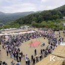 금정 이미지