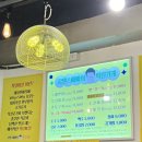 로맨스빠빠의곱창가게 | 검단사거리역 맛집 로맨스빠빠의막창가게 쫄깃한 야채 알곱창 후기