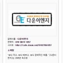 (주)협성펫 이미지