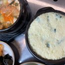 자작마을