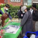 차마을 이미지