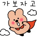 벌말로50번길 이미지
