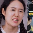 당찬청소