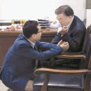 201230 내년 대통령 연봉 2억3천8백만원… 지방공무원 보수 0.9% 인상 이미지