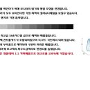 H0200 이미지