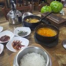 현대할머니청국장;비지장