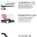 골드라벨 이미지