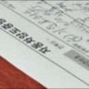 첫차 구입 후기 1탄 : 새차 vs 중고차 선택까지(전주오토월드, 현대인증중고차, 헤이딜러, 엔카 가격비교)