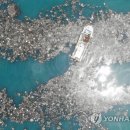 동원어구 이미지