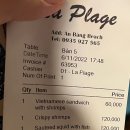 시에스타 이미지